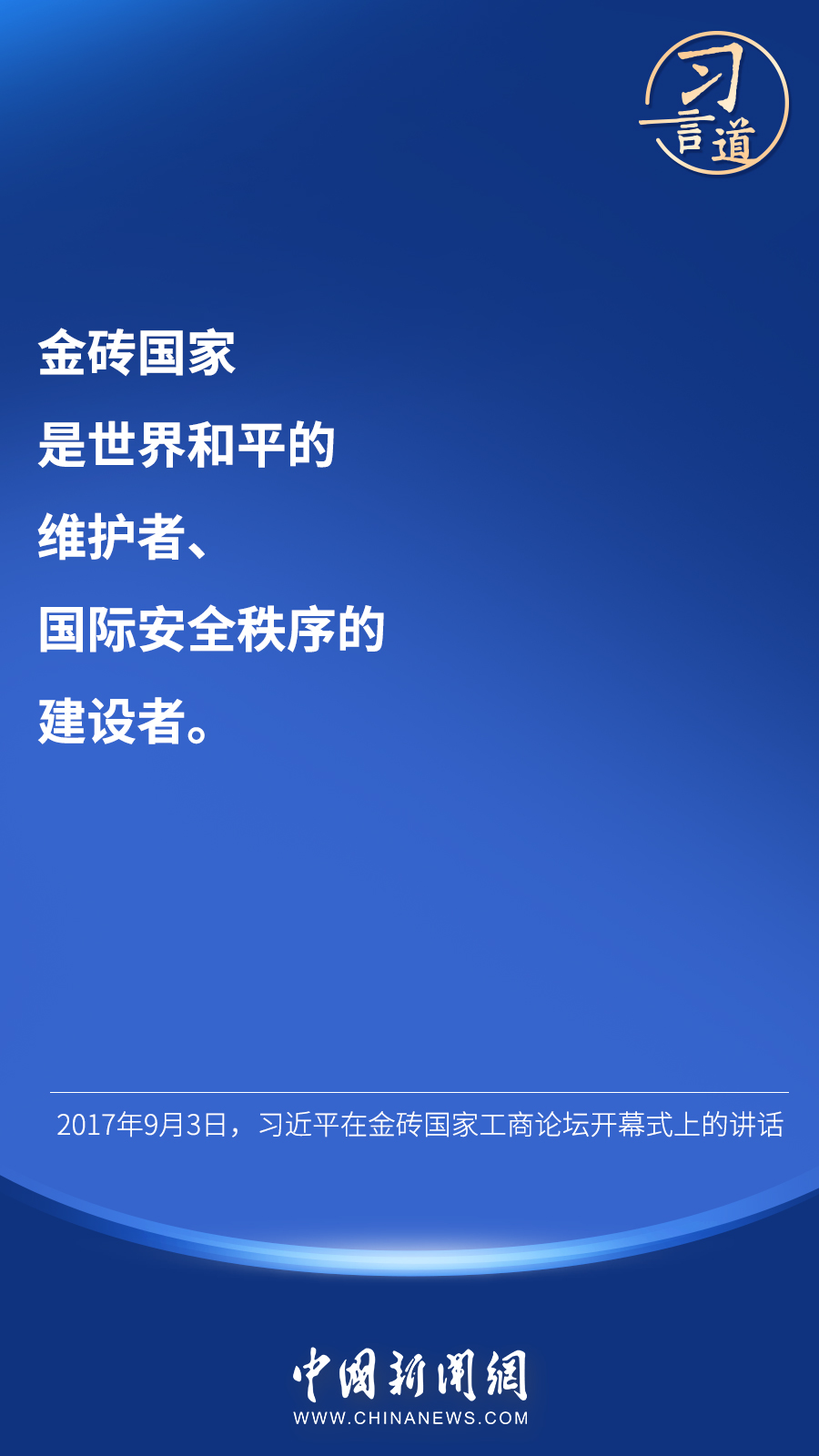 點(diǎn)擊進(jìn)入下一頁(yè)